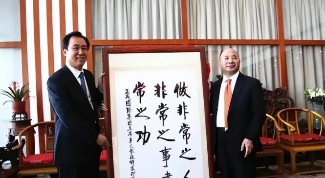 wechat_2025-09-30_113850_127.jpg wechat_2025-09-30_113850_127.jpg